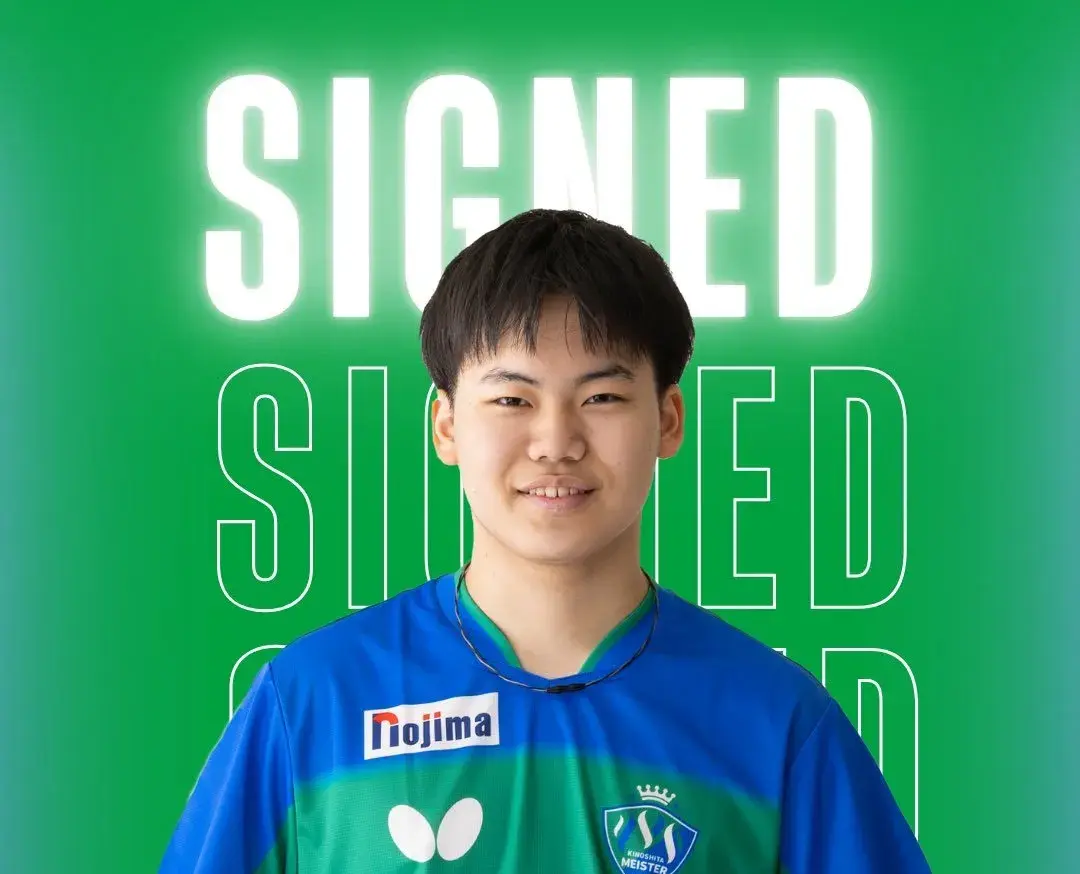 听说宁波今, 网球公开赛 听说宁波今, 网球公开赛