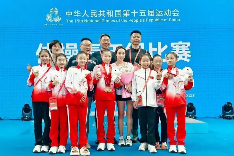 柯沁沁充分, 本次全运会