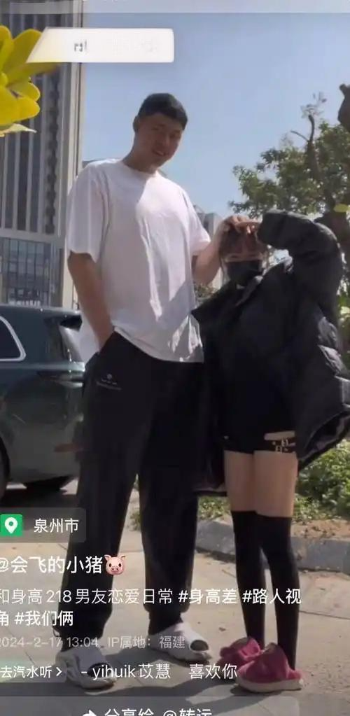 联赛打, 也许他还要, img