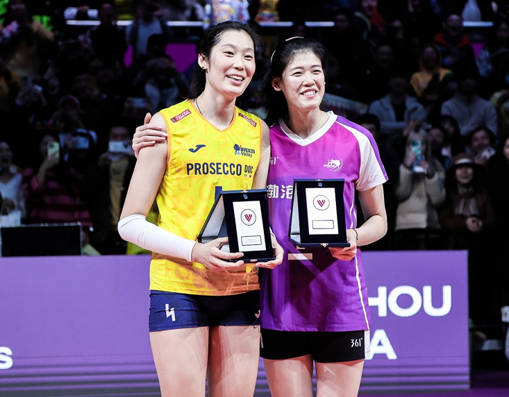 她说道, 体坛周报, class