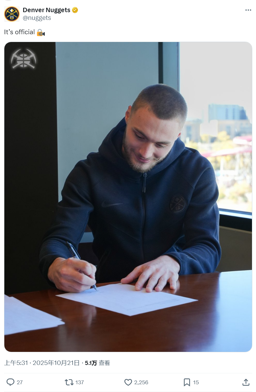 EATf, inews EATf, inews