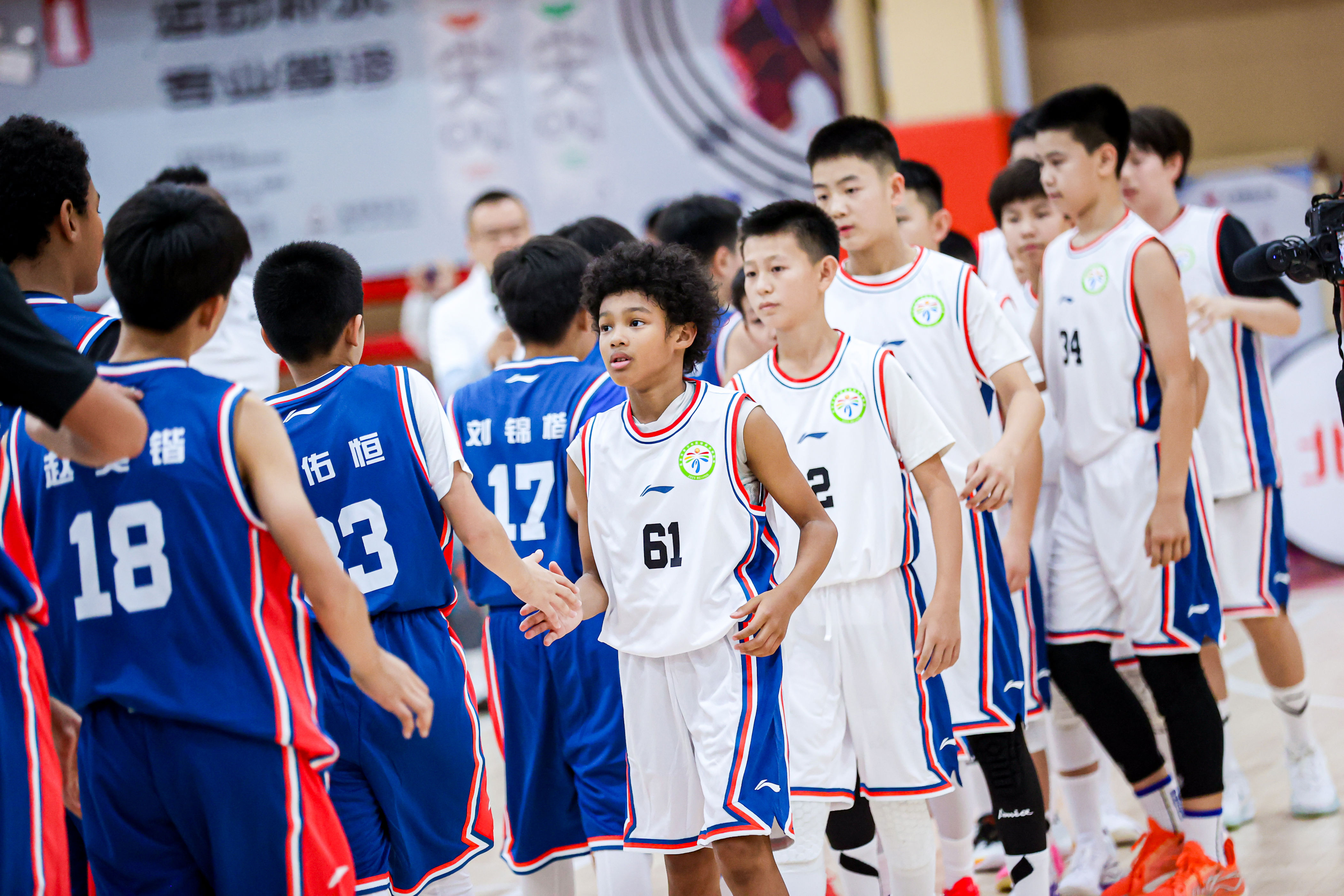 amp, 五中 amp, 五中